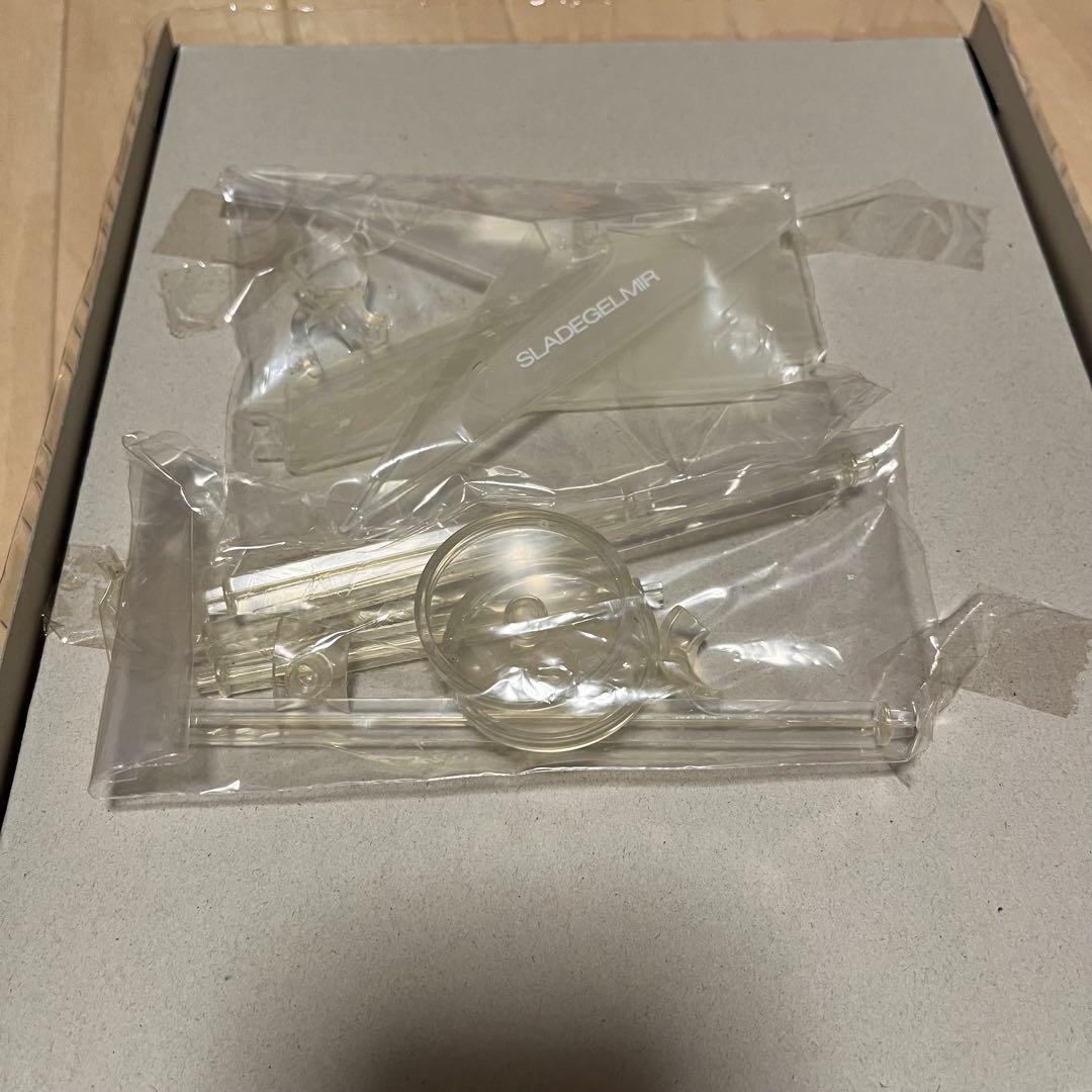 スレードゲルミル フルアクションフィギュアDXシリーズ FAF-017DX