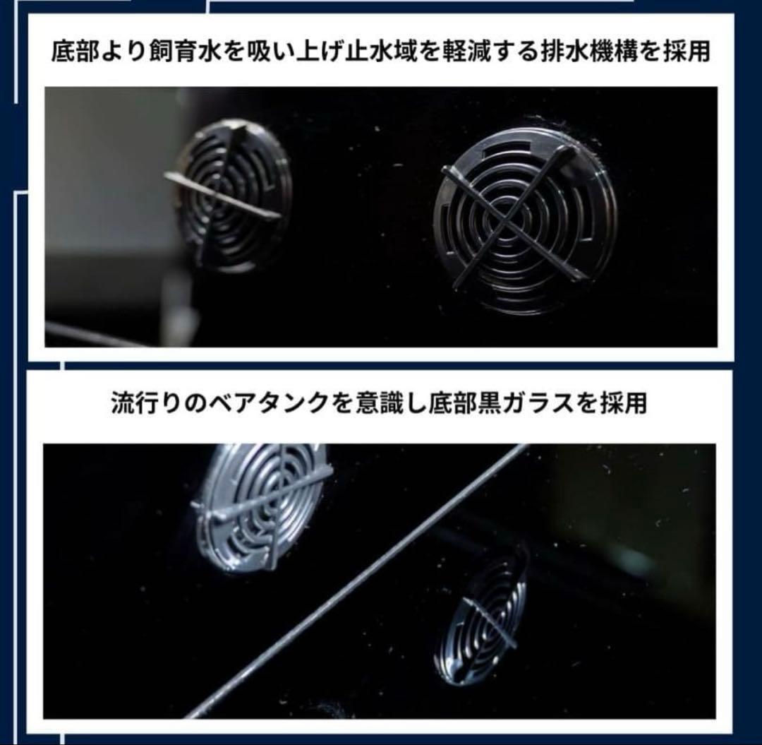 ネプチューンキューブM-PRO60