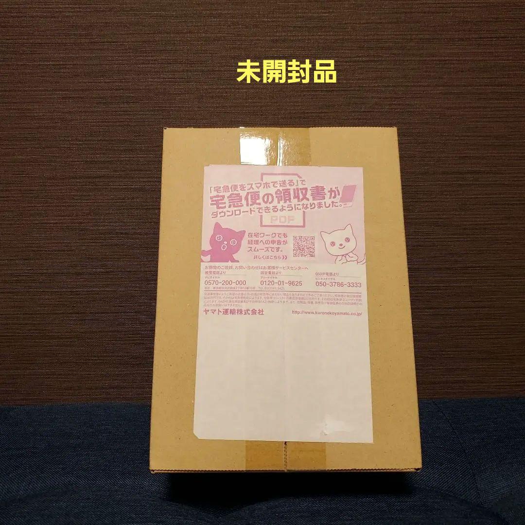 ポケモンワールドチャンピオンシップス2023 横浜記念デッキ　ピカチュウ　未開封