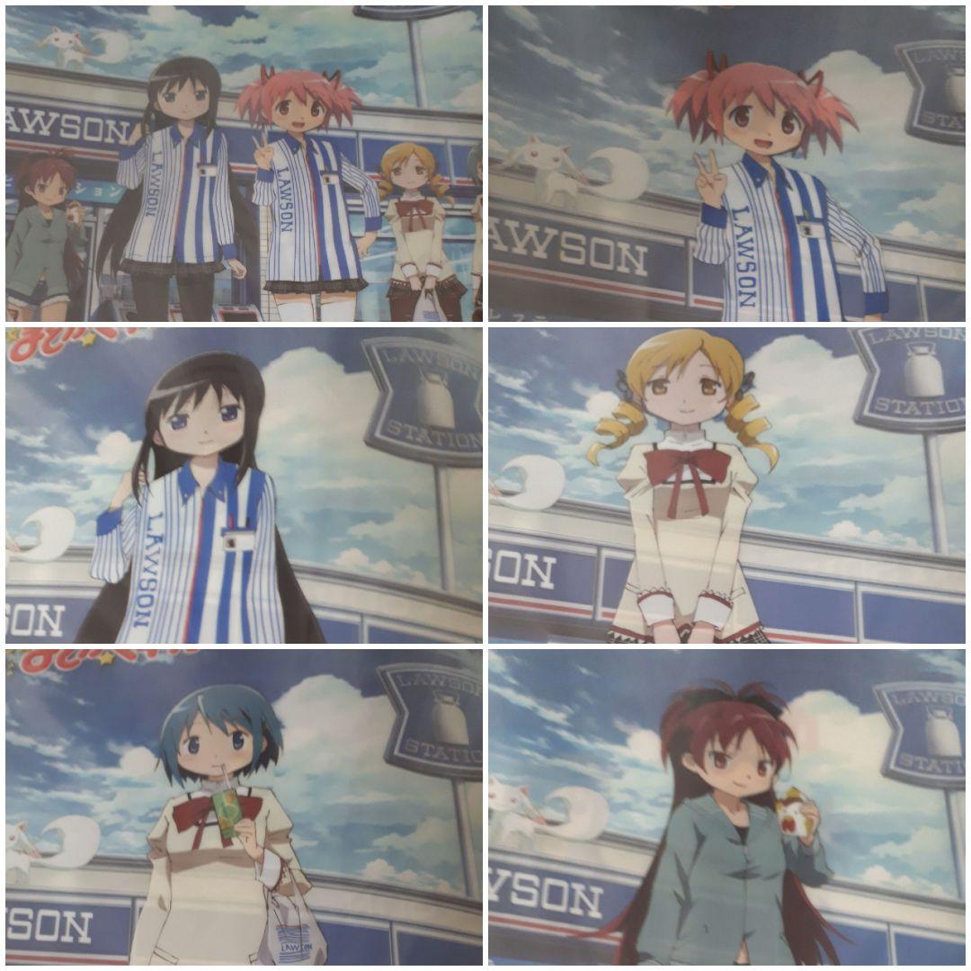 ②　魔法少女まどか☆マギカ　まどマギ　マギアレコード　マギレコ　クリアファイル