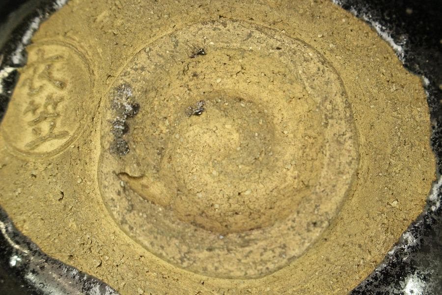 茶道具 衣笠焼 黒楽茶碗(A253)