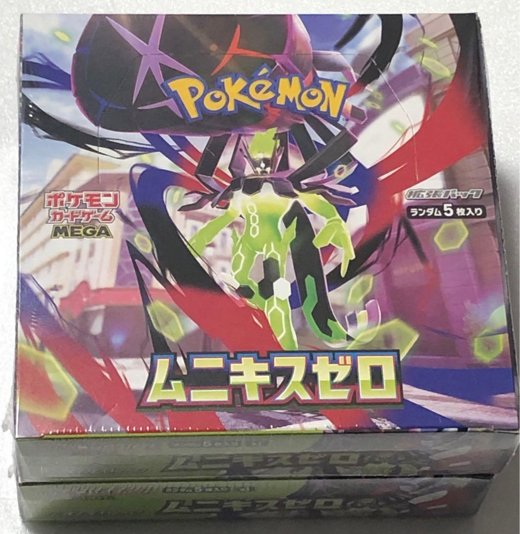 ポケモンカードゲーム ムニキスゼロ 1BOX ×2 2BOX