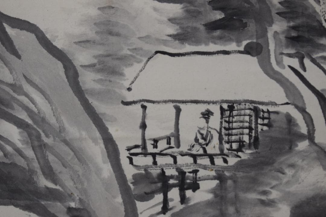 【真作】浅井柳塘/山水人物画賛/夏渓山水図夏景山水/掛軸☆宝船☆Y-768　JM