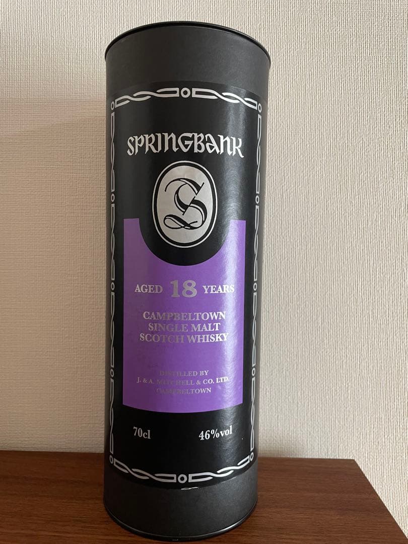 【現地購入品】スプリングバンク　18年