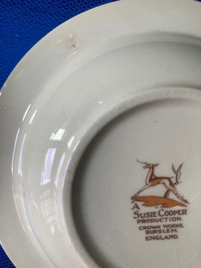 Susie Cooper スージークーパー　パトリシアローズ　グリーン　スープ皿