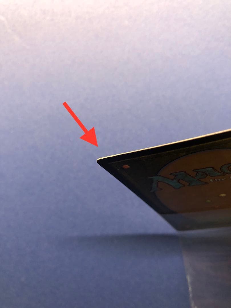 MTG 開拓者、おたから フラクチャー Foil