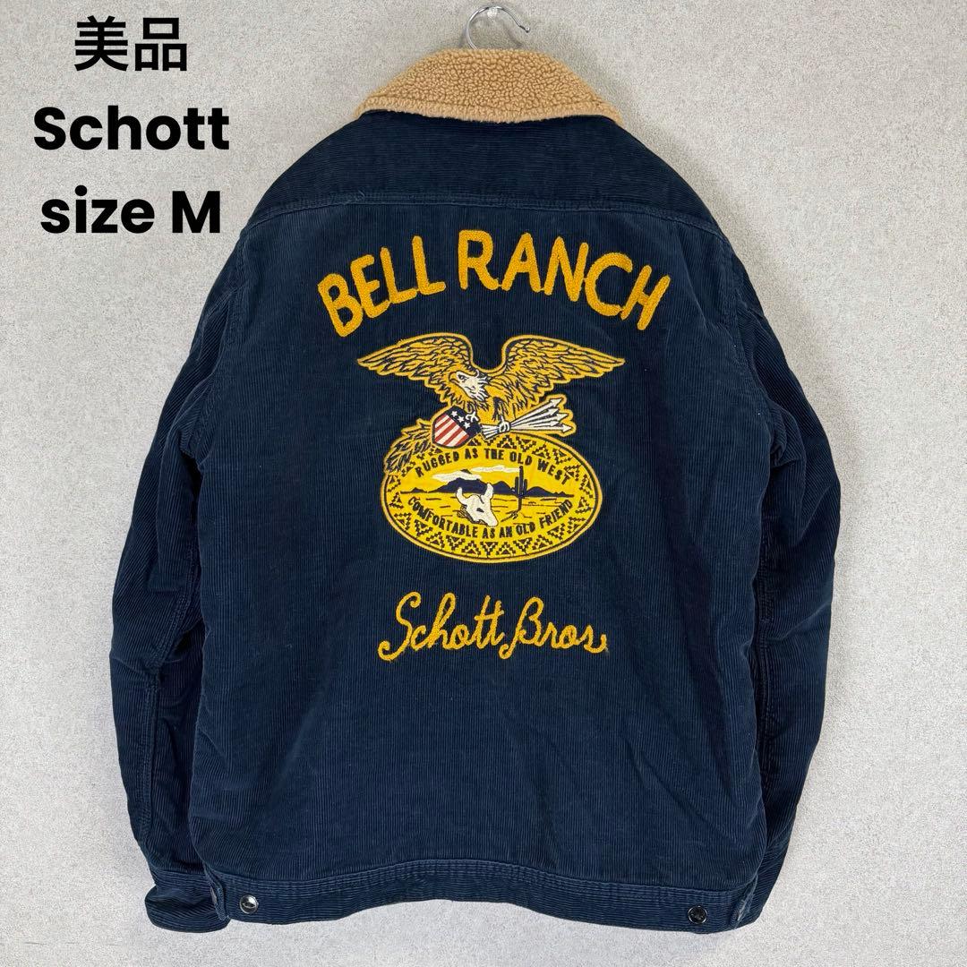 美品 Schott BELL RANCH FFA CORDUROY