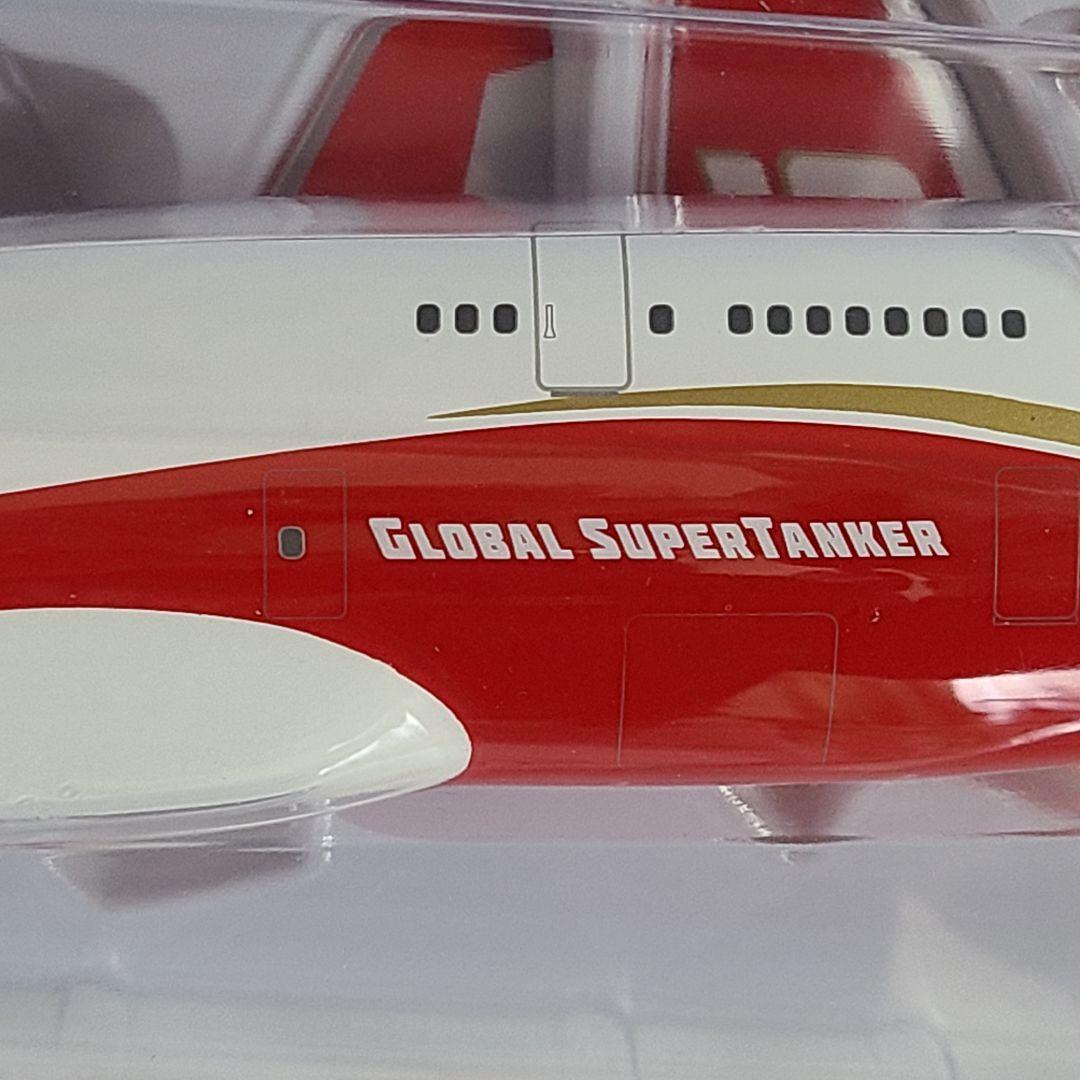 Boeing 747-400BCF グローバル スーパータンカー 1/200