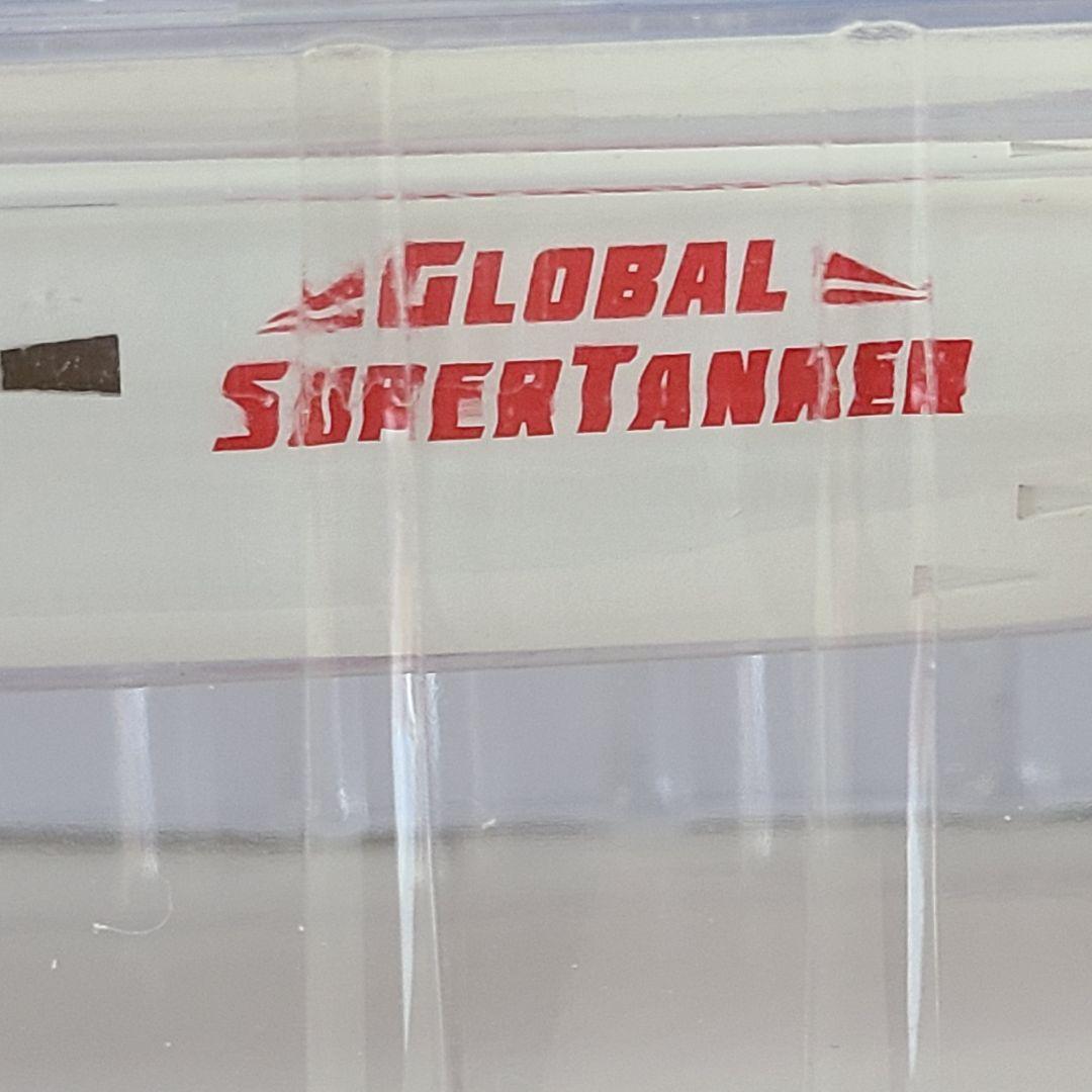 Boeing 747-400BCF グローバル スーパータンカー 1/200