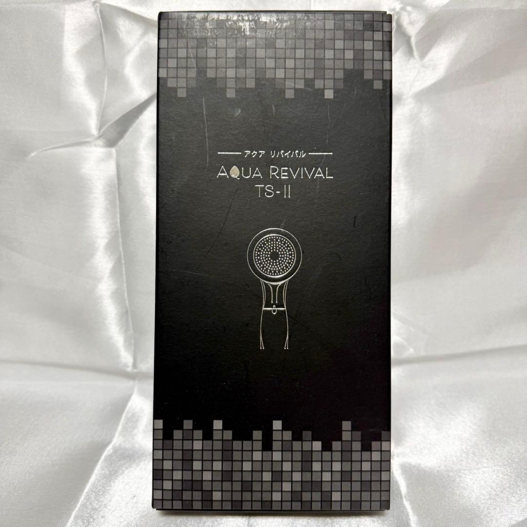 新品☆アクアリバイバル TS-Ⅱ ウルトラファインバブル シャワーヘッド