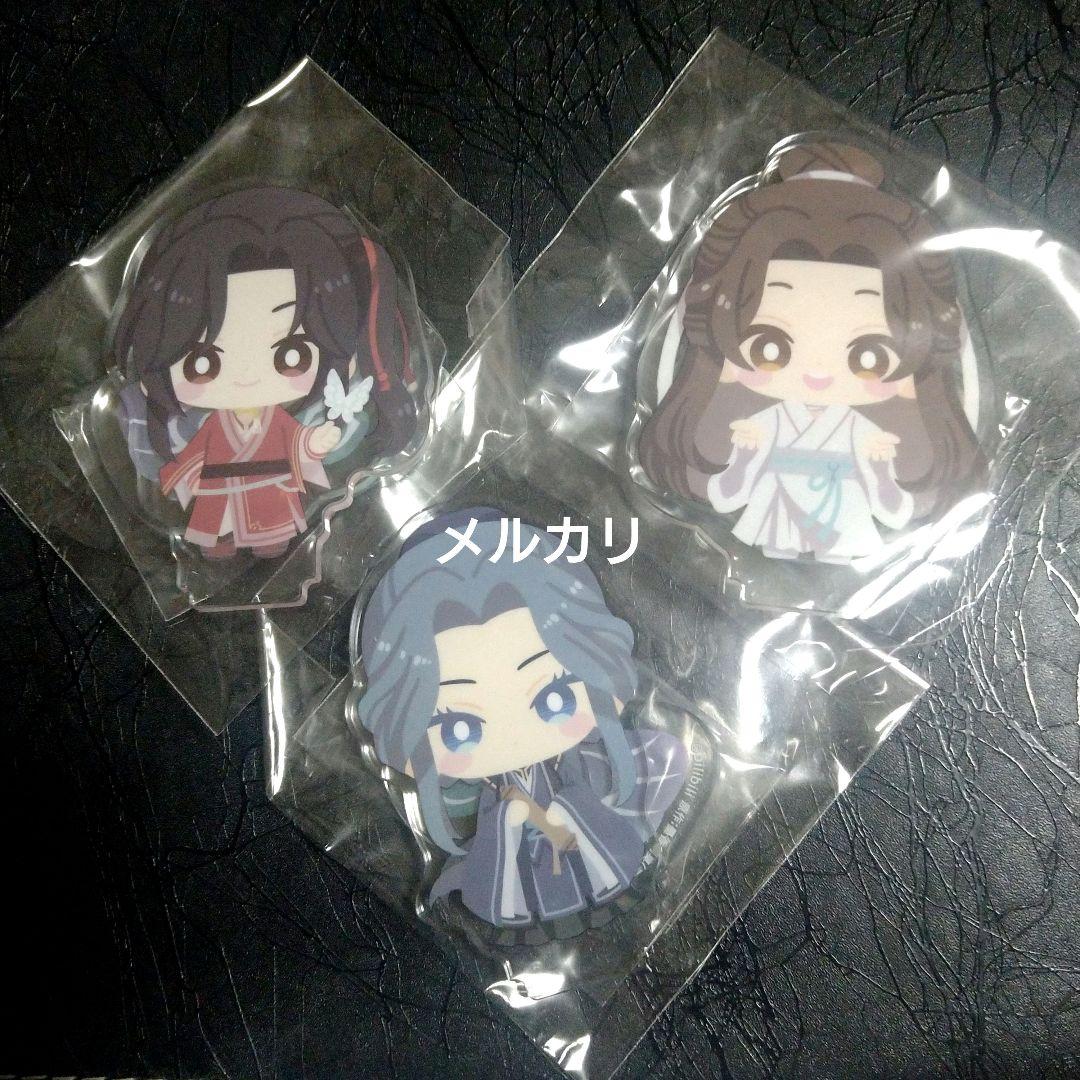 天官賜福　コトブキヤ アクリルスタンドセット