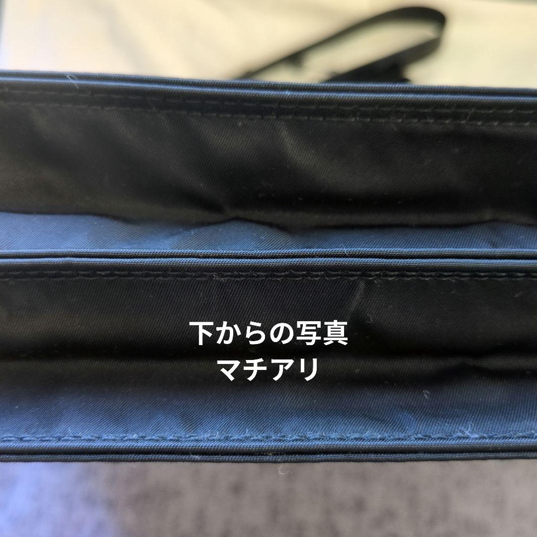 y*g様 PRADA A4 ビジネスバッグ 黒 肩紐付き