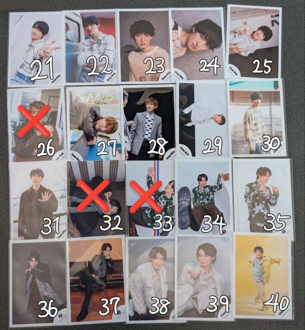 Man 向井康二 写真 165枚