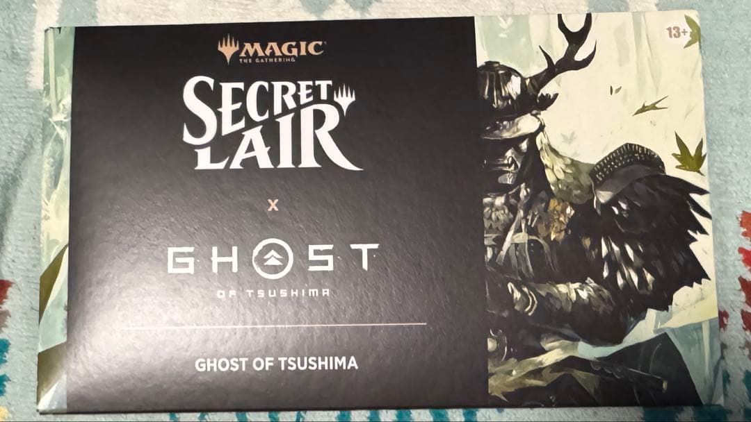 マジックザギャザリング　SECRET LAIR ゴーストオブツシマ　未開封