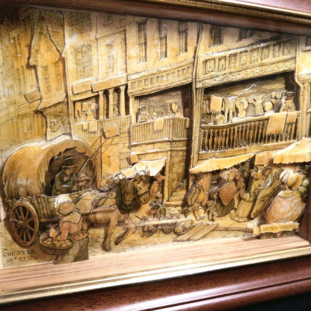 【アントンペック】4点　3Dアート　玩具店　蹄鉄店　演奏会　馬車