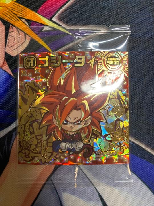 ドラゴンボールウエハース　ゴジータ　ヒーロー専用