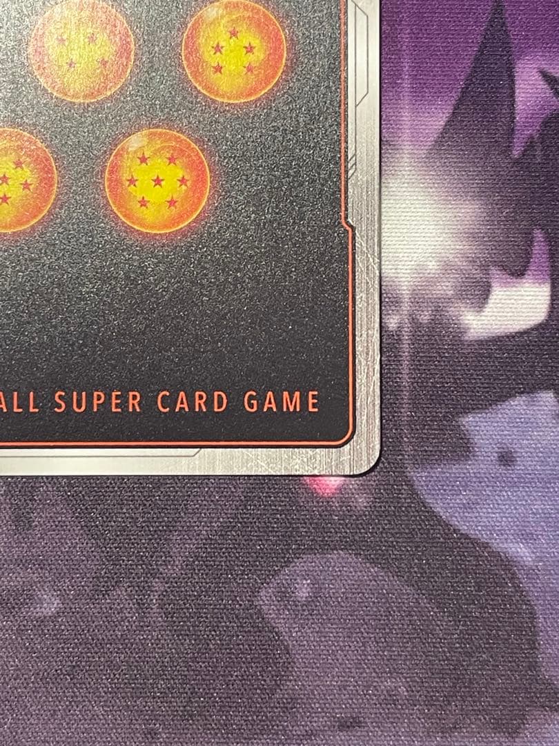 猫*ン様 孫悟空　FB05-119　SCR　スーパーパラレル