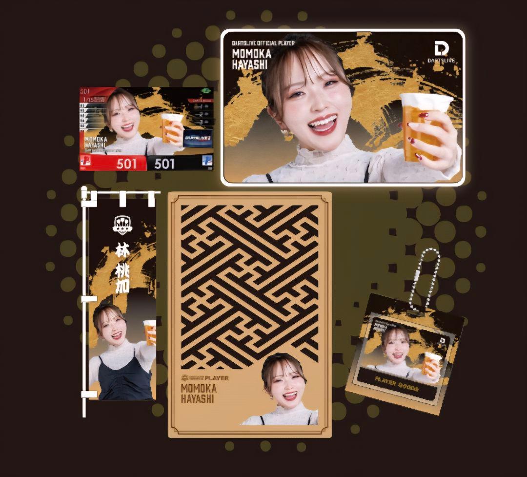 日本ダーツ祭り 2025 DARTSLIVE PLAYER SET 林桃加