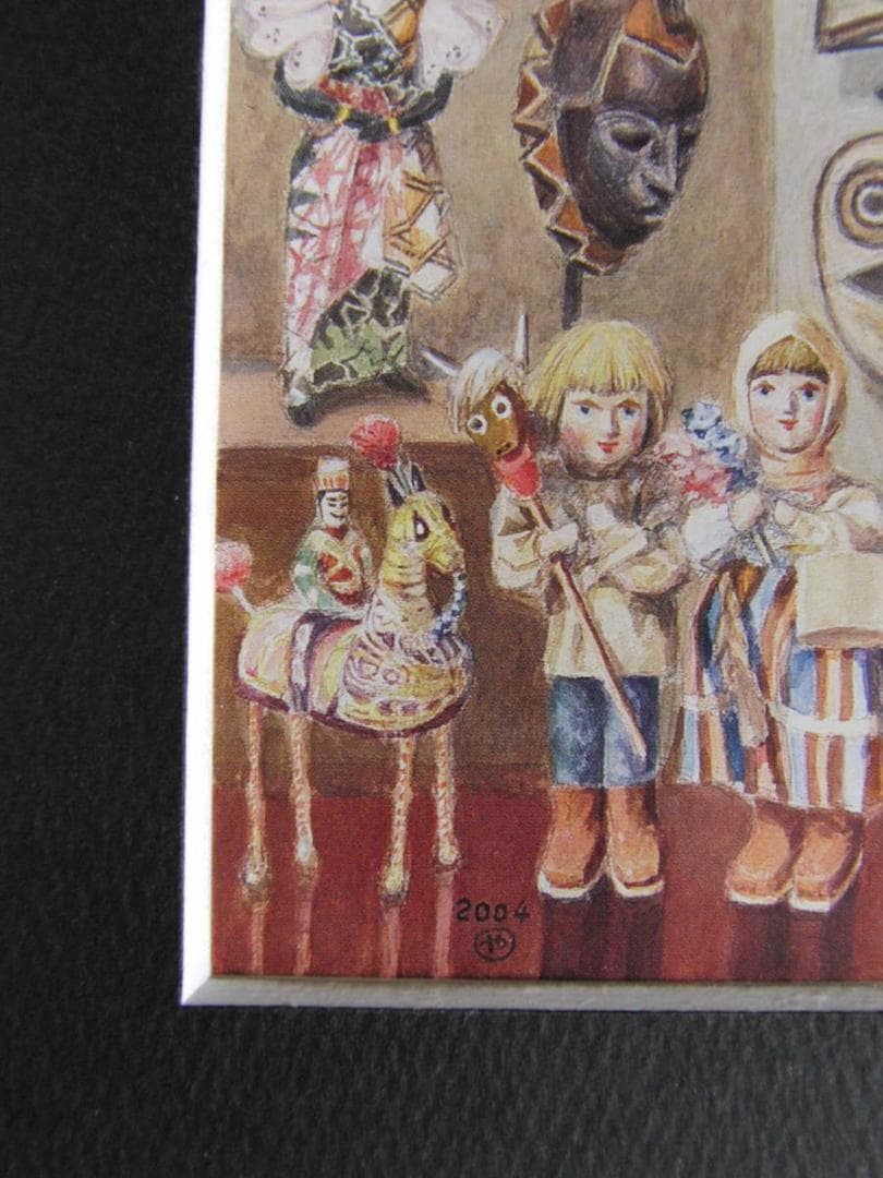 大和屋巌、【アトリエの仲間たち】、希少な額装用画集より