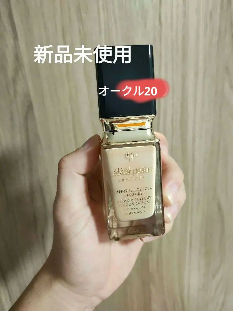 新品　クレ・ド・ポー ボーテ タンフリュイドエクラ　ナチュレル　オークル20