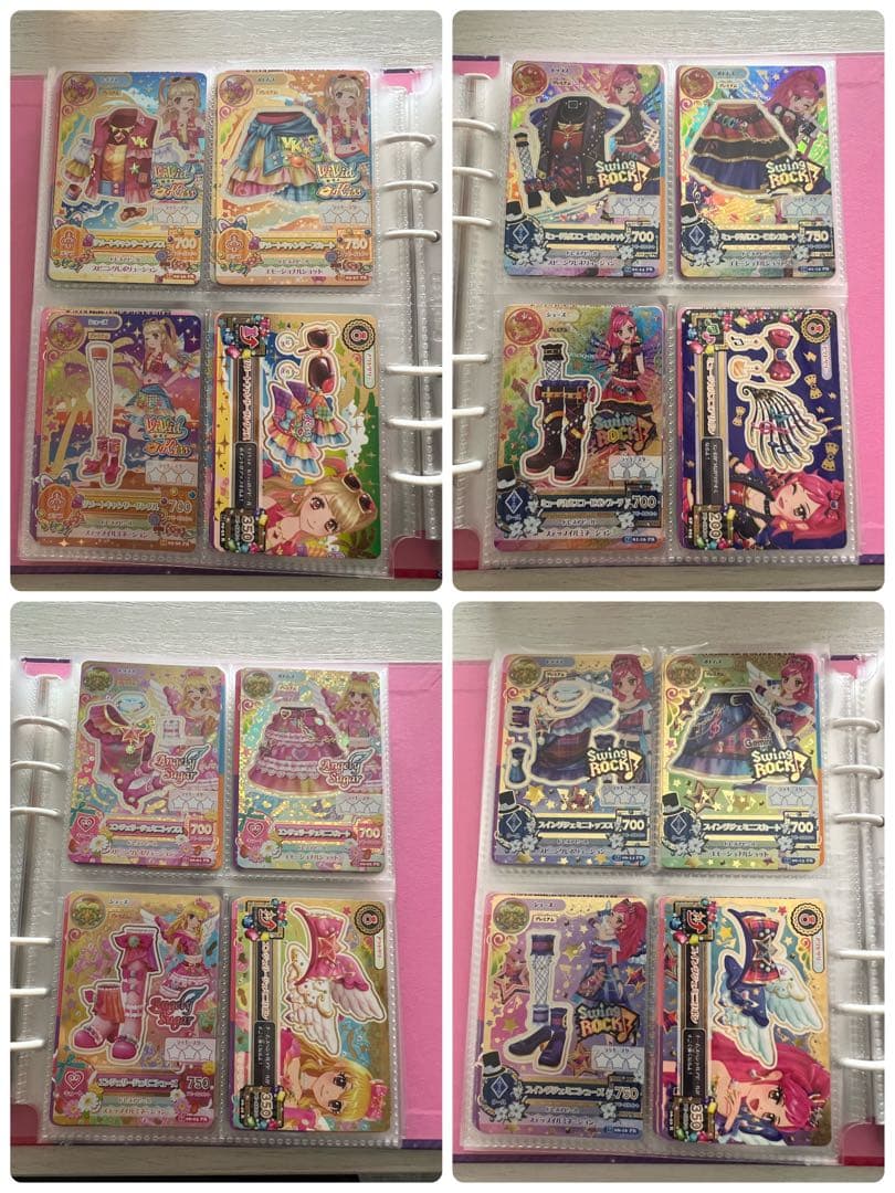 アイカツ! アイカツカード　まとめ売り