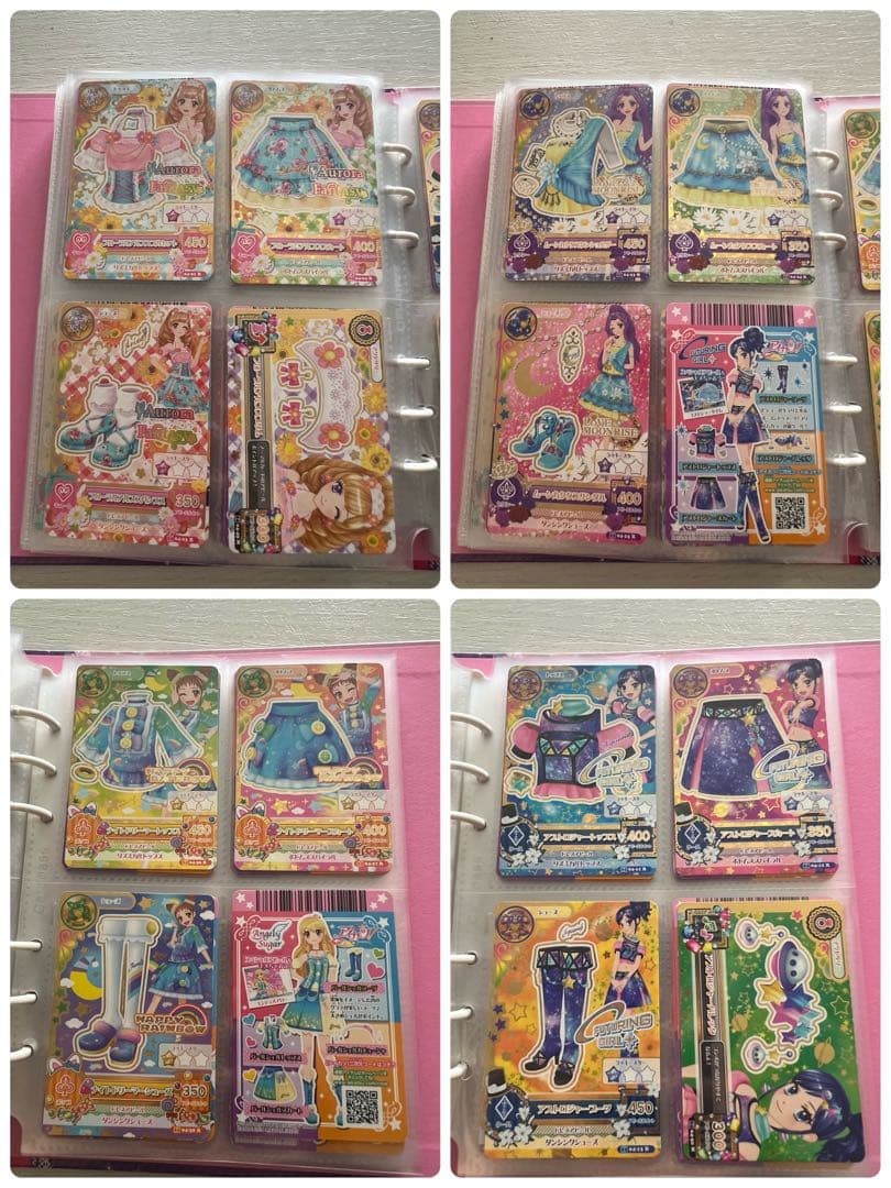 アイカツ! アイカツカード　まとめ売り