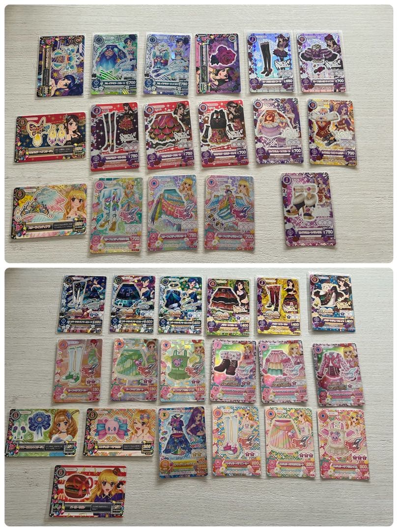 アイカツ! アイカツカード　まとめ売り