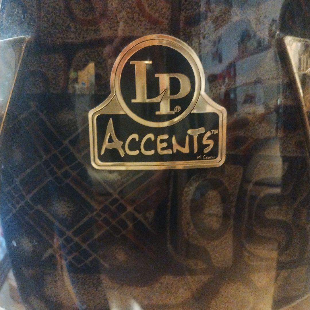 LP Accents コンガ Curve II TRIVAL