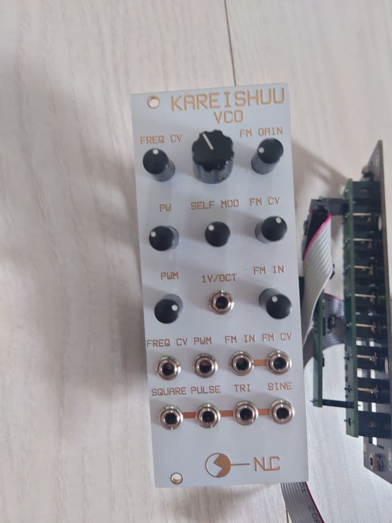 NLC KAREISHUU VCO モジュラーシンセサイザー