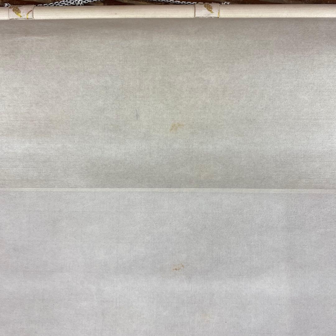 美品 掛け軸 松涛玄機作「利休七則」古心寺 共箱 禅語 茶掛け 千利休