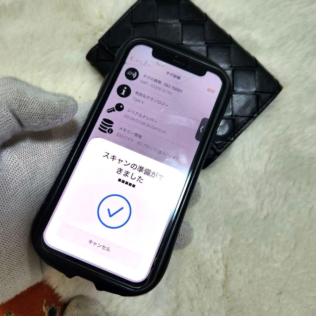 ✨極美品　付属品あり✨ボッテガ　キーケース　6連　イントレチャート　ブラック