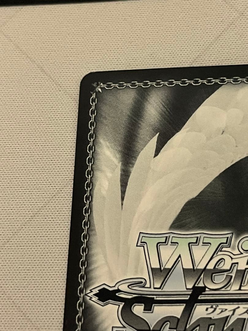 ws ヴァイスシュヴァルツ　君にあげられるもの　ロキシー　クリス　sp