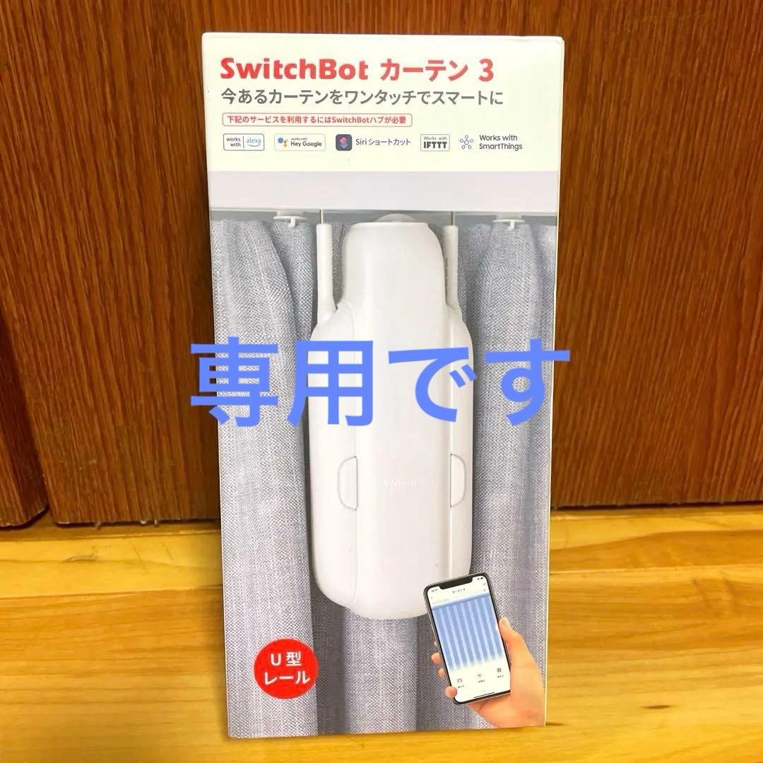 やまだ
