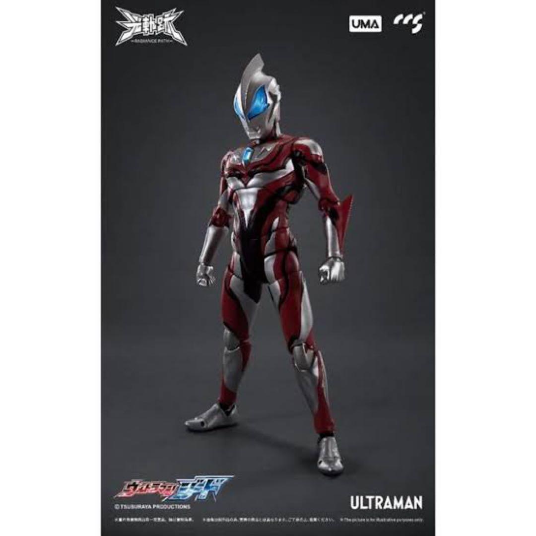 海外限定 CCS TOYS 光軌跡 ウルトラマンジード CCSRP-002