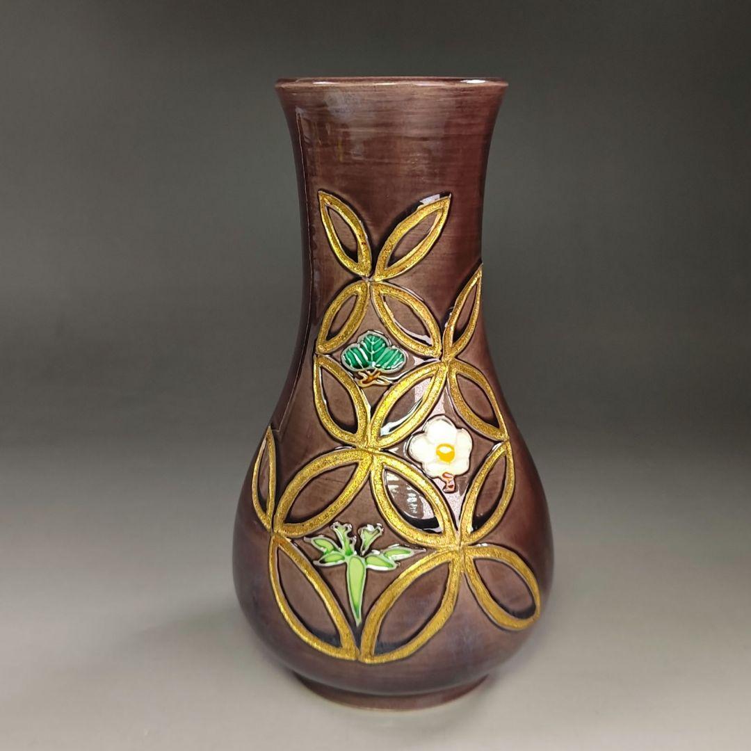 イ991 皆具『平安　中村翠嵐造』『紫交趾　松竹梅紋皆具　共箱』茶道具　水指