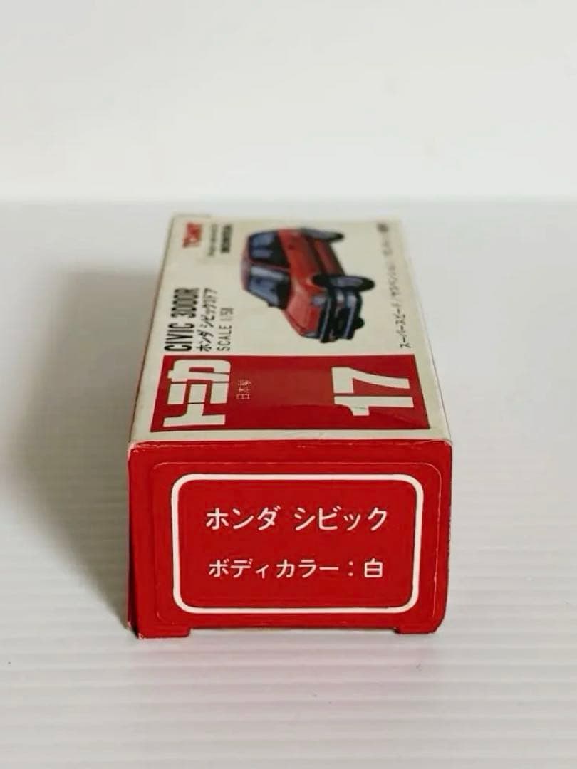 トミカ赤箱　No17 ホンダ シビック 3ドア (グループAフェア)ホワイト