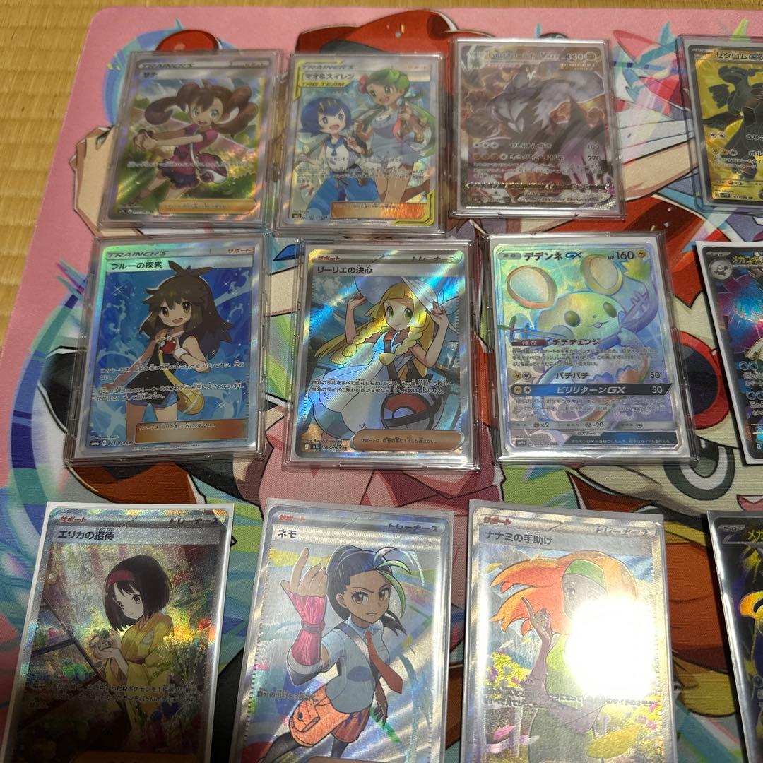 ポケモンカード SR、ARセット