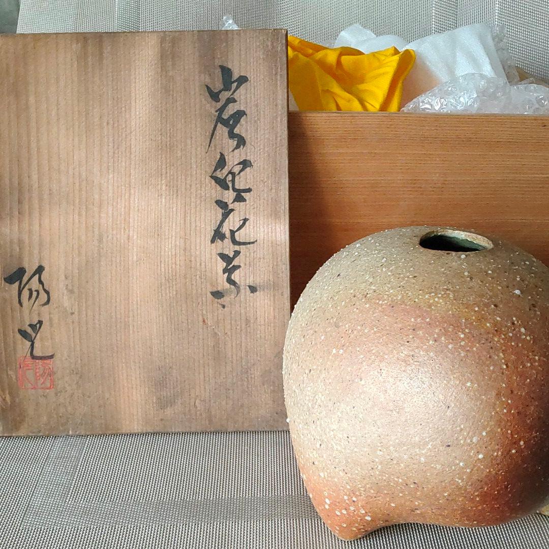 花器