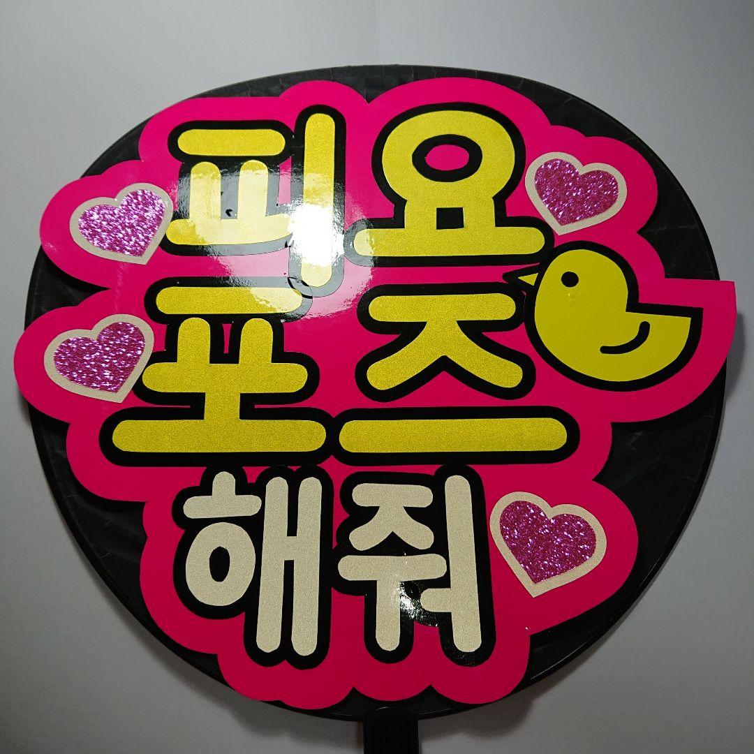 こんぶさま確認ページ♡