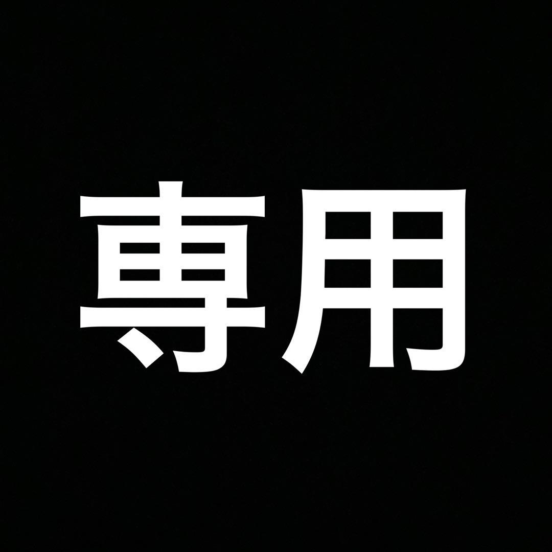 りき