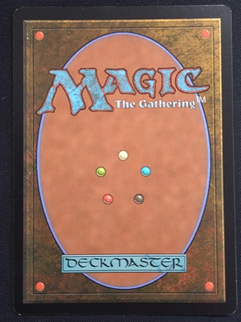 MTG 書庫の罠/Archive Trap Foil 日本語版 ４枚セット