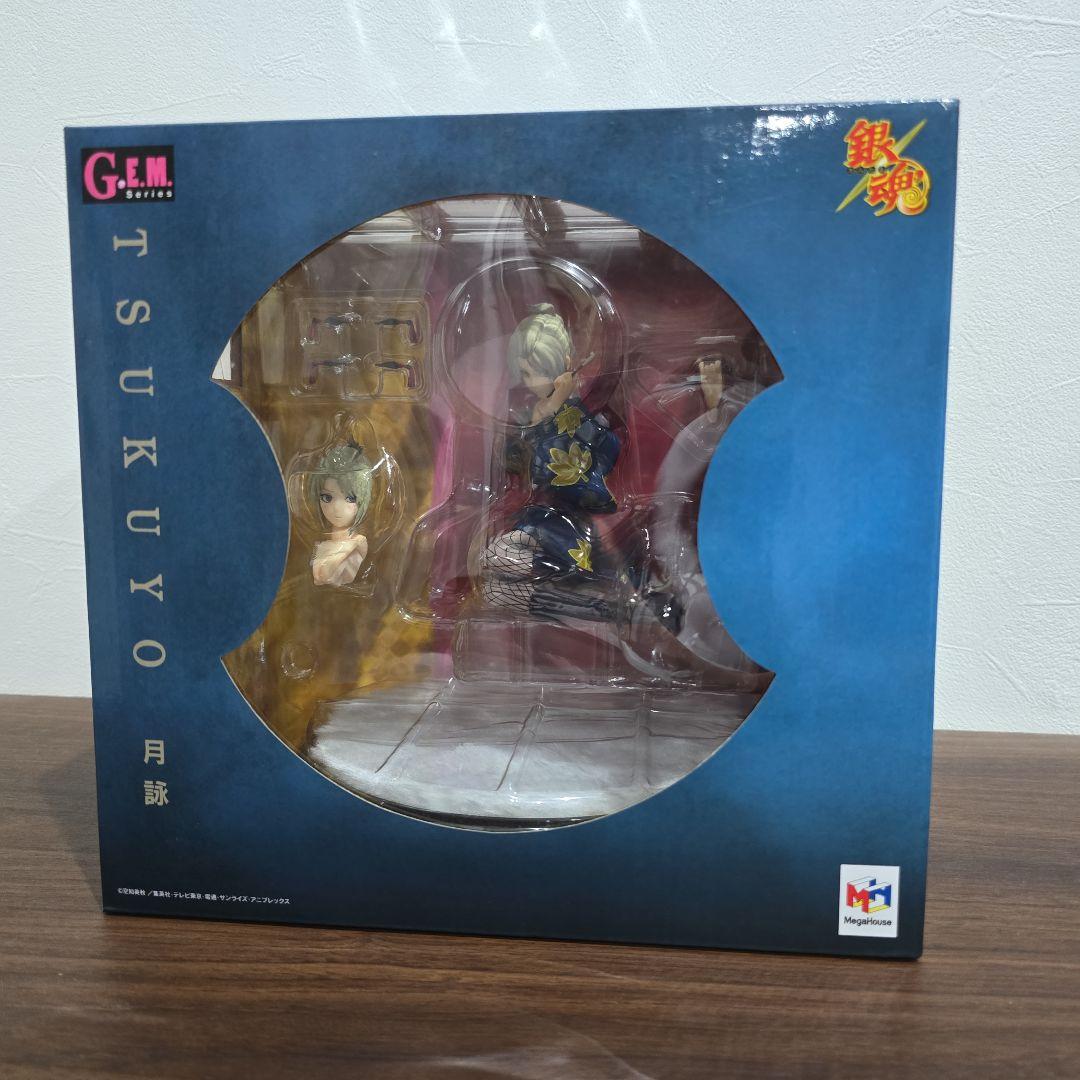 G.E.M. TSUKUYO フィギュア　銀魂　月詠