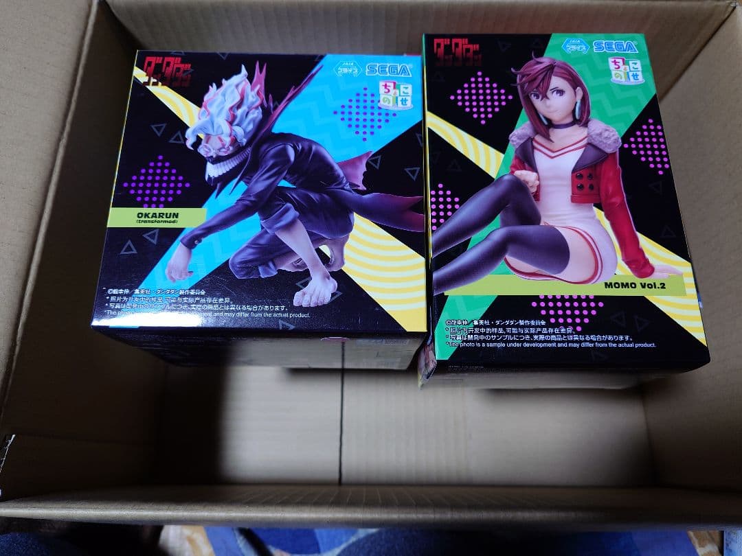 ダンダダン フィギュア Luminasta オカルン vol.1 他まとめ売り
