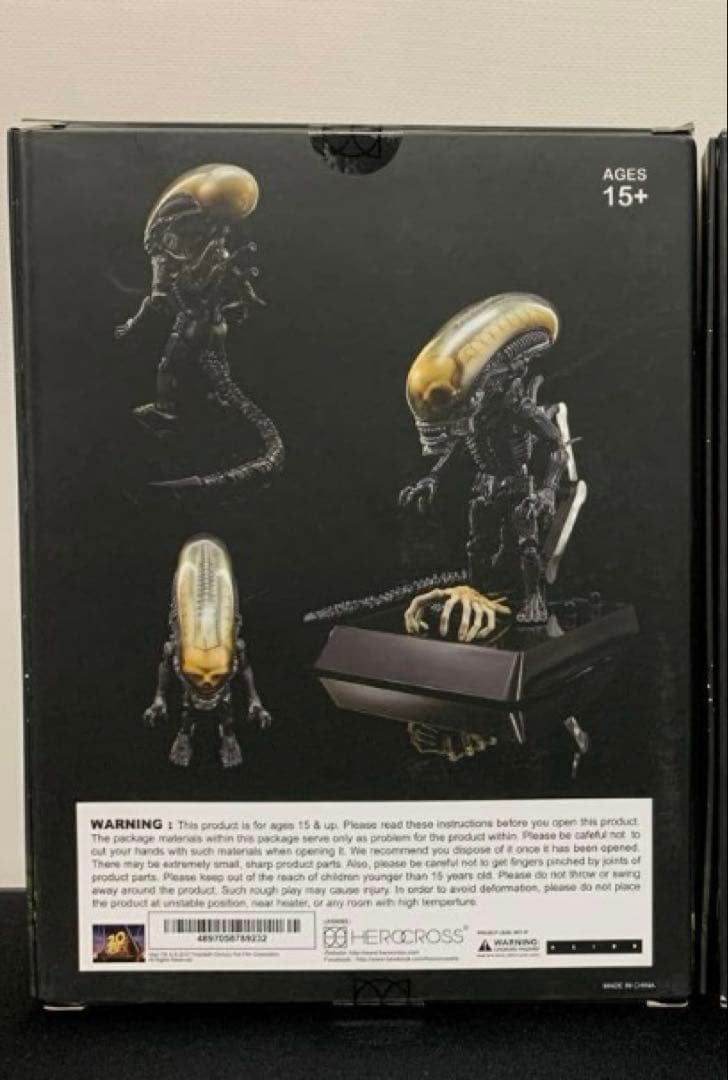 ヒーロークロス　エイリアン　トイサピエンス限定