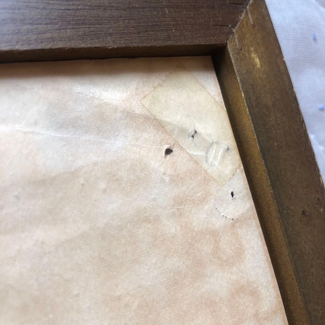 ポスター☆山口組外伝／九州進攻作戦／菅原文太／夜桜銀次／昭和レトロ／当時物