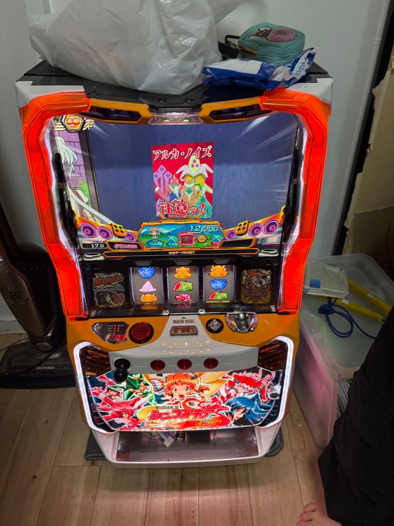 まーくん専用