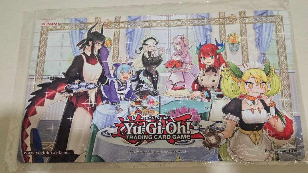 遊戯王公式 ドラゴンメイドのお心づくし プレイマット