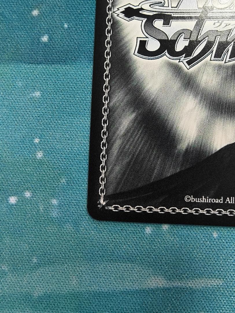 ヴァイスシュヴァルツ　迷子のバンド高松燈 SEC+