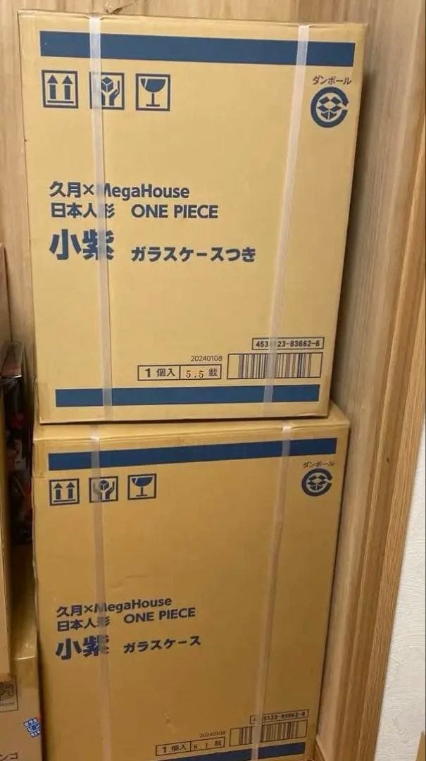 ギ*ュ様 小紫　メガハウス×久月　高級ガラスケース付き　ワンピース　新品未開封