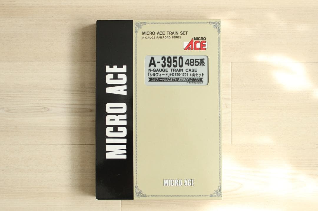 Nゲージ　マイクロエース　485系　シルフィード+DE10セット